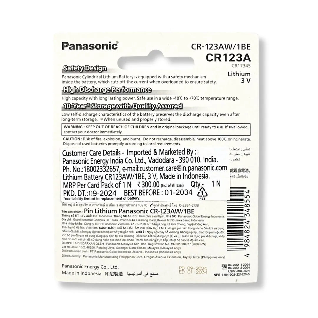 Panasonic CR123A Lithium Batteries 3V - Pack of 1