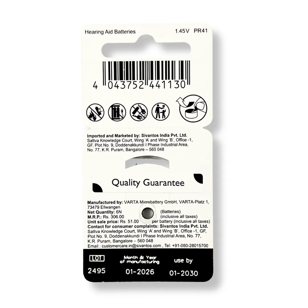 Signia size 312 Hearing Aid Batteries | 1 Packet (6 Batteries)