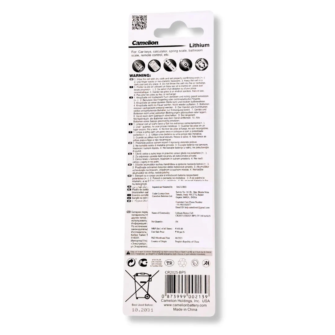 Camelion CR2025 3V Lithium Button Cell Battery
