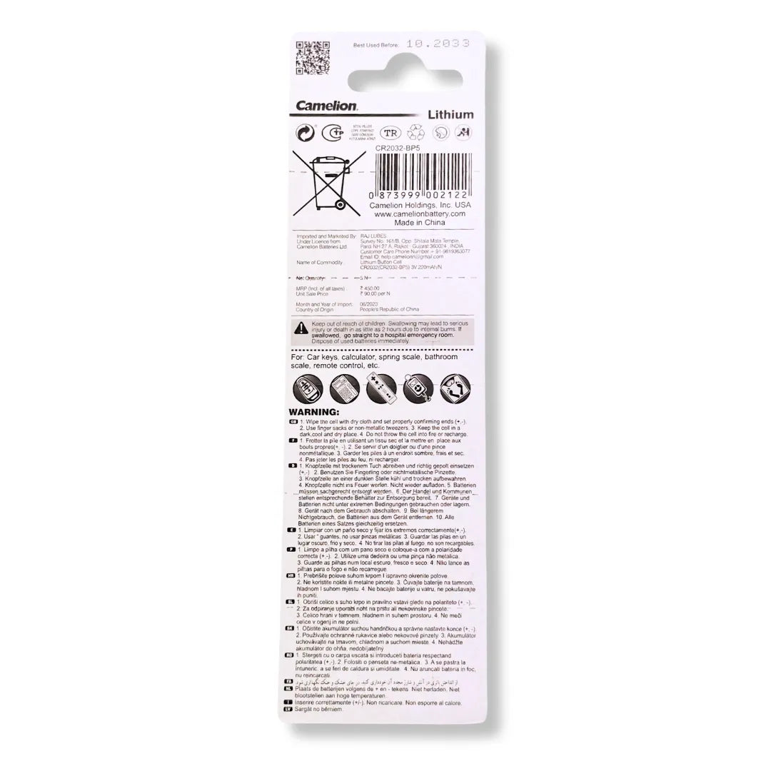 Camelion CR2032 3V Lithium Button Cell Battery