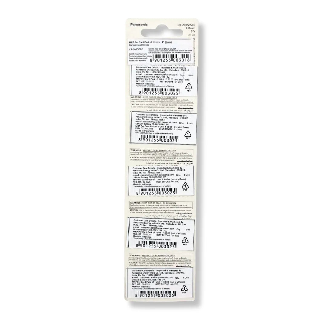 Panasonic CR2025 3V Lithium Coin Cell Battery