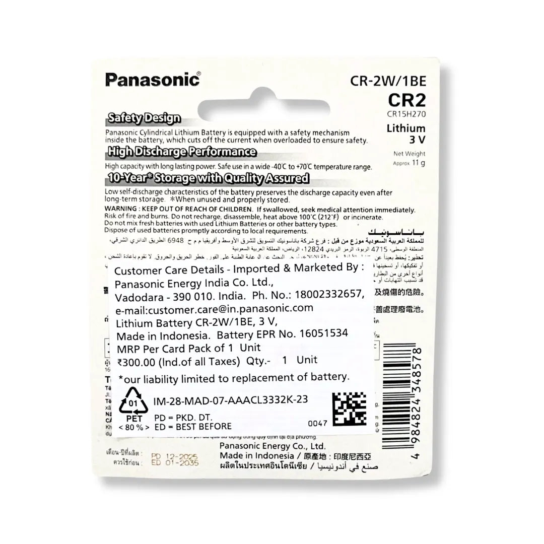 Panasonic CR2 Lithium Batteries 3V - Pack of 1