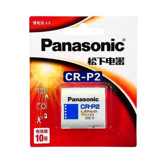 Panasonic CR-P2 Lithium Batteries 6V - Pack of 1