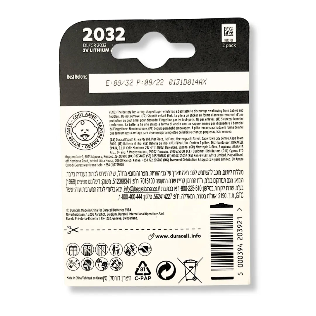 Duracell DL2032 (CR2032) Lithium Button Cell 3V Battery