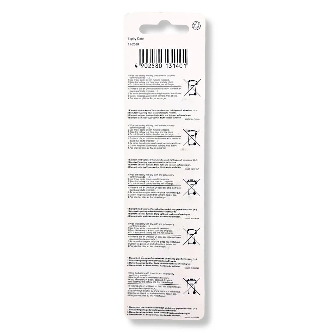 Maxell LR41 Alkaline Button Cell Battery AG3 192 1.5V - Pack of 10