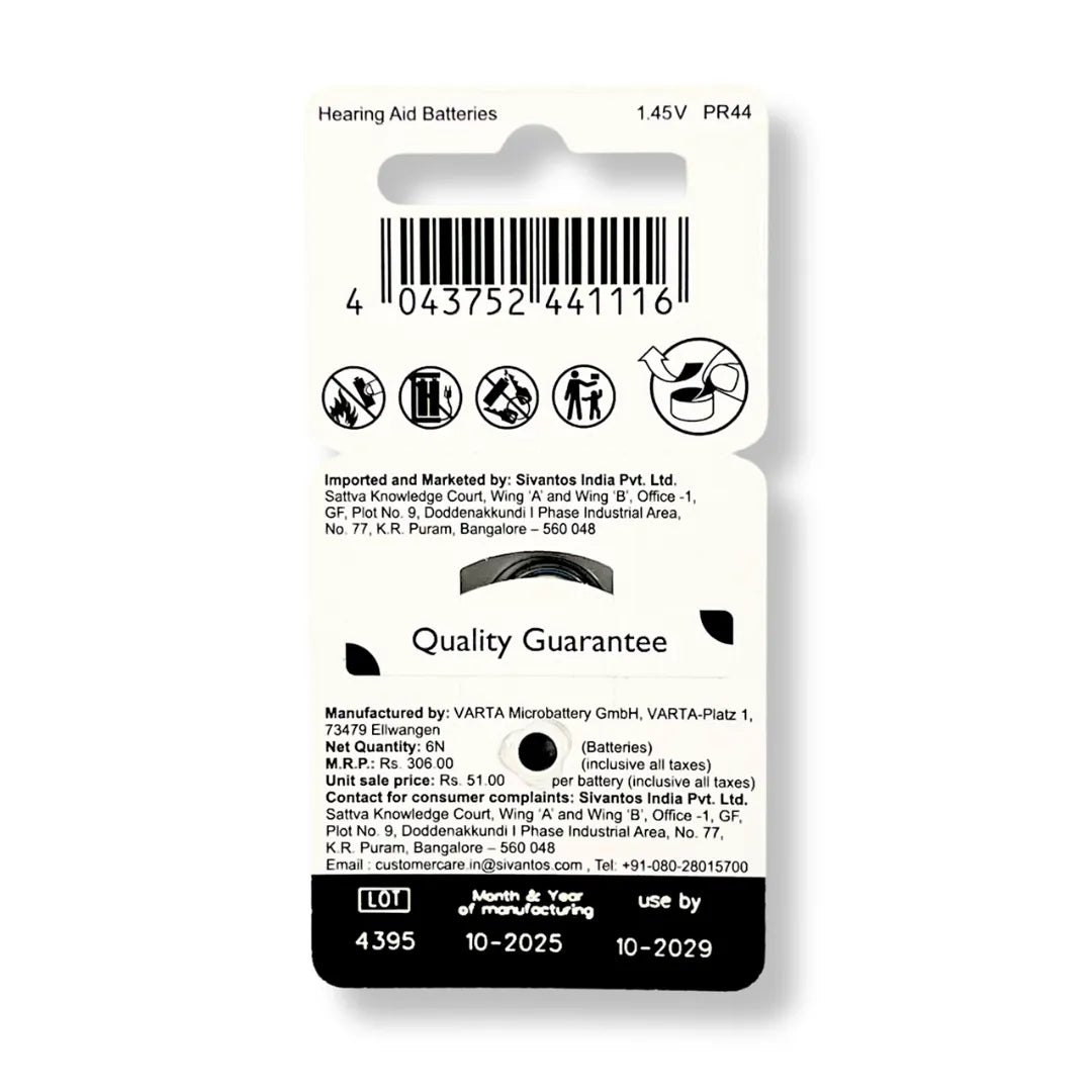 Signia size 675 Hearing Aid Batteries | 1 Packet (6 Batteries)
