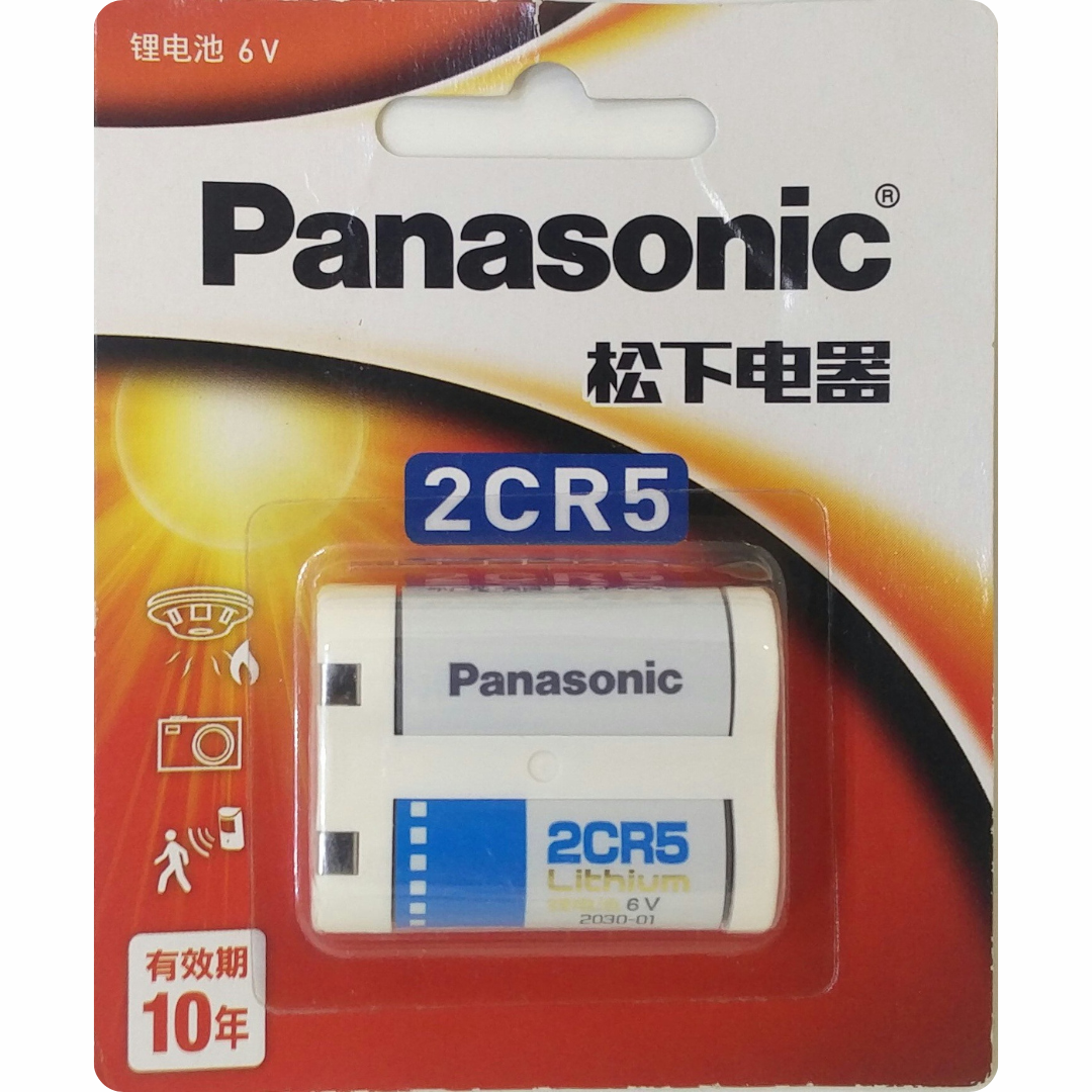 Panasonic 2CR5 6V lithium battery – powerful and long-lasting, ideal for cameras and electronics. Buy now for fast delivery.